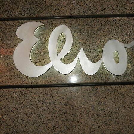 Hotel Elio Мариляно Екстериор снимка